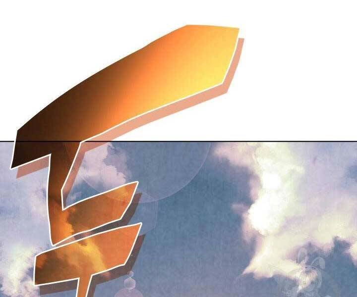 Học Giả Kiếm Sĩ Chapter 6 - 126