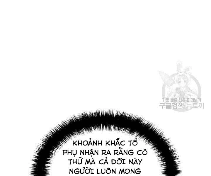 Học Giả Kiếm Sĩ Chapter 6 - 162