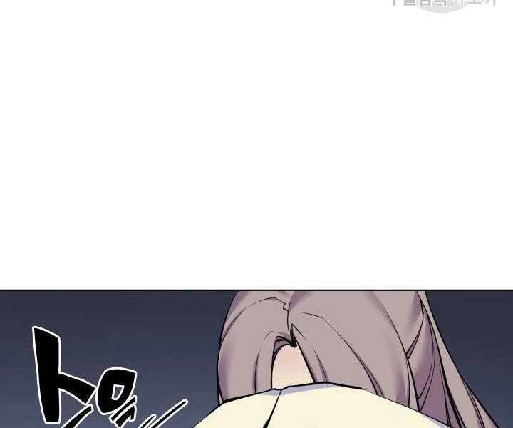 Học Giả Kiếm Sĩ Chapter 6 - 165