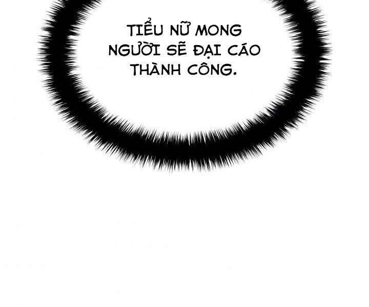 Học Giả Kiếm Sĩ Chapter 6 - 170