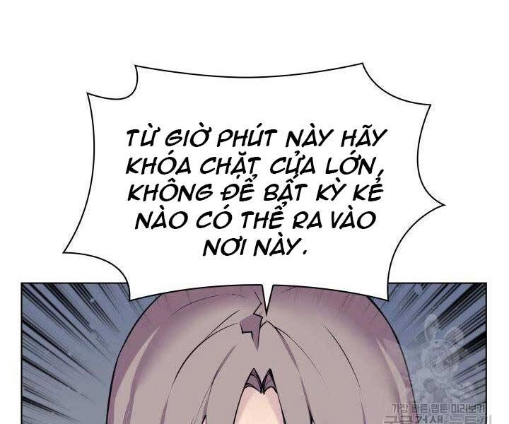 Học Giả Kiếm Sĩ Chapter 6 - 174