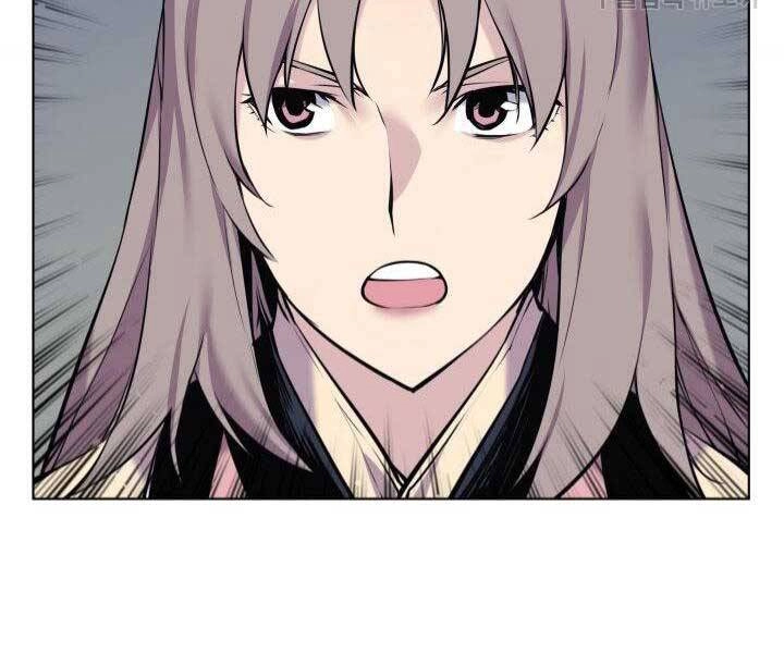 Học Giả Kiếm Sĩ Chapter 6 - 175