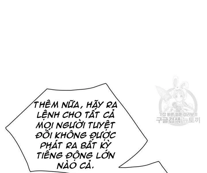 Học Giả Kiếm Sĩ Chapter 6 - 176