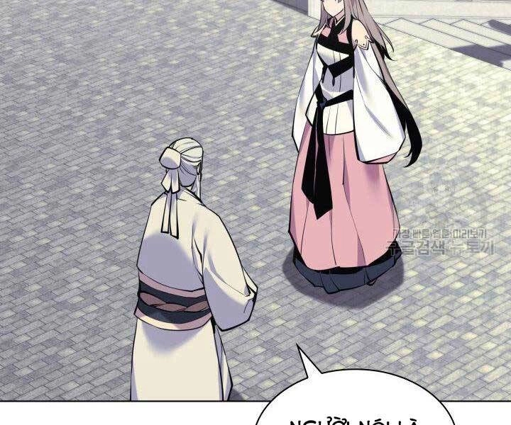 Học Giả Kiếm Sĩ Chapter 6 - 181