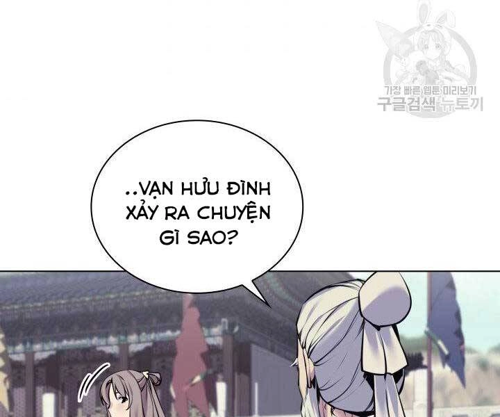 Học Giả Kiếm Sĩ Chapter 6 - 188