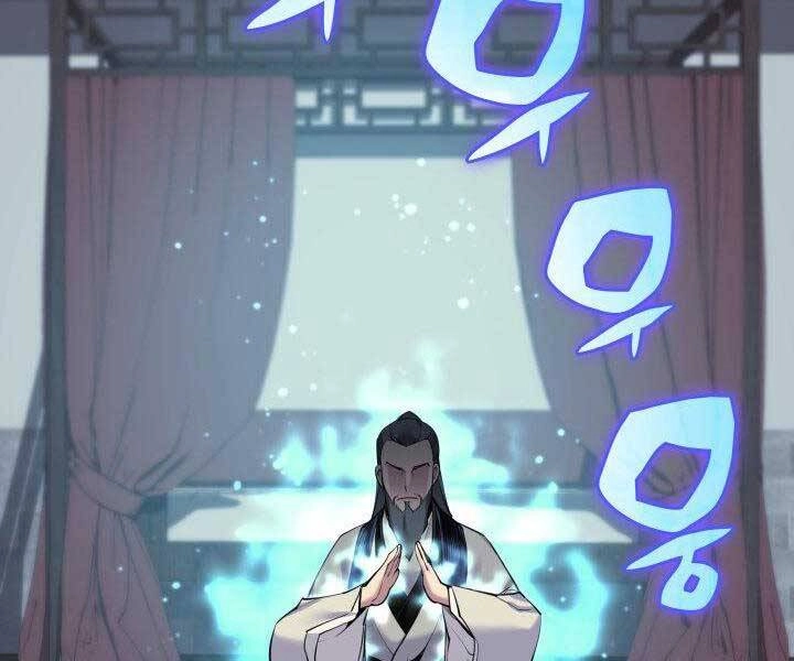 Học Giả Kiếm Sĩ Chapter 6 - 196