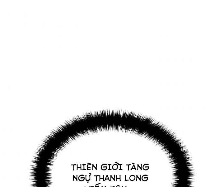 Học Giả Kiếm Sĩ Chapter 6 - 201