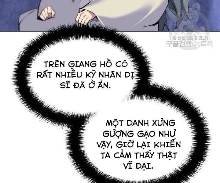 Học Giả Kiếm Sĩ Chapter 6 - 204