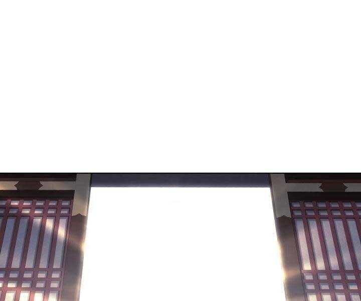 Học Giả Kiếm Sĩ Chapter 7 - 1