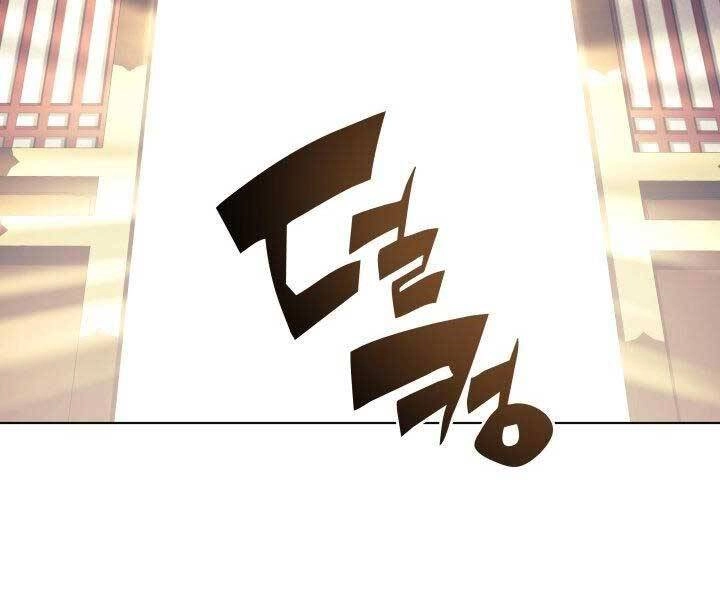 Học Giả Kiếm Sĩ Chapter 7 - 2