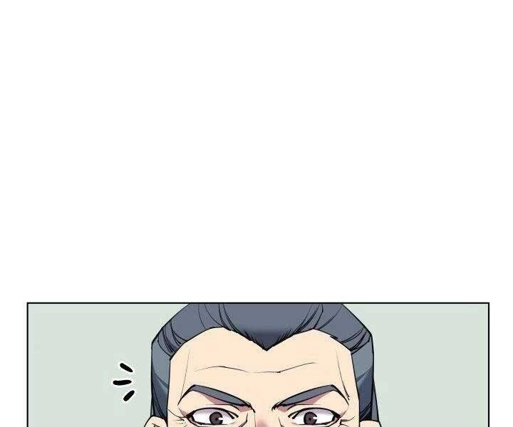 Học Giả Kiếm Sĩ Chapter 7 - 6