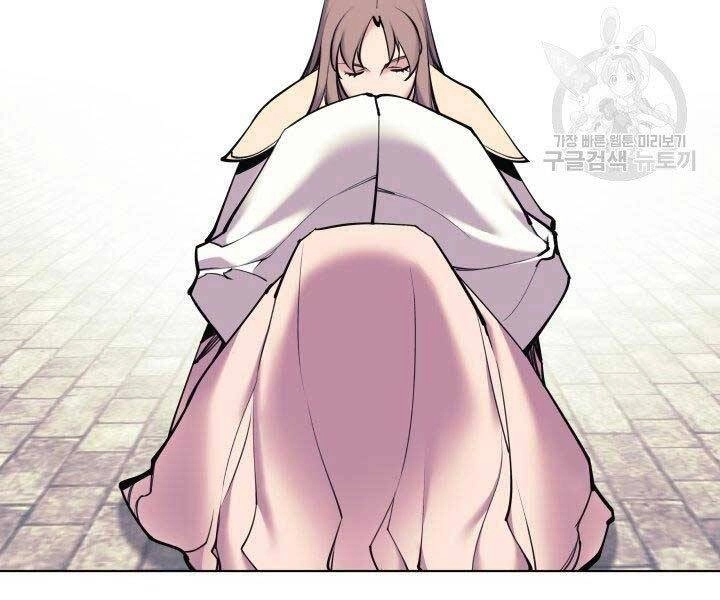 Học Giả Kiếm Sĩ Chapter 7 - 9