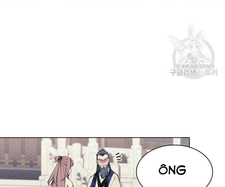 Học Giả Kiếm Sĩ Chapter 7 - 21