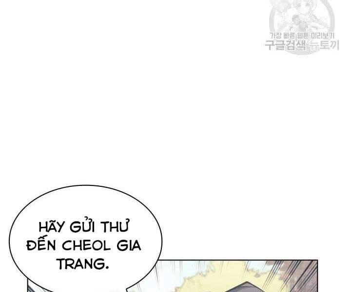 Học Giả Kiếm Sĩ Chapter 7 - 27