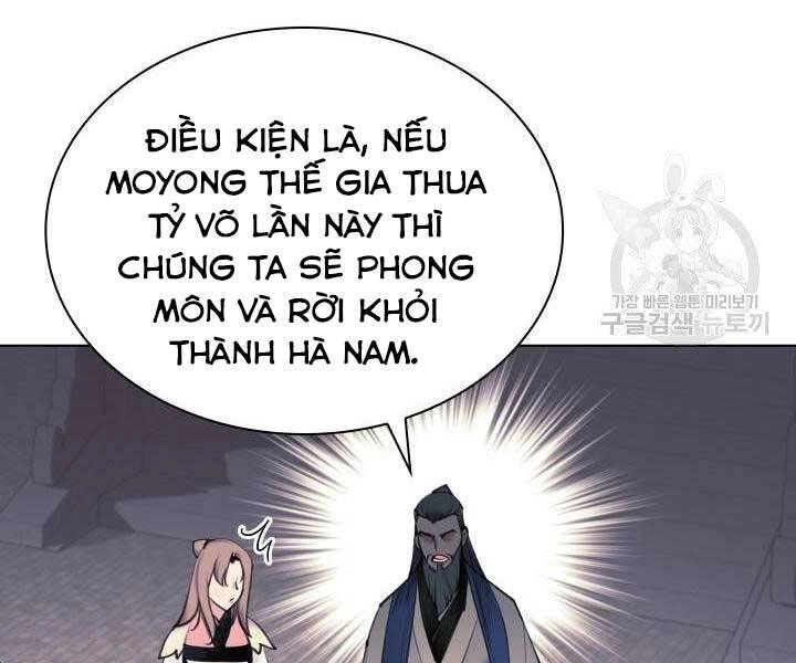 Học Giả Kiếm Sĩ Chapter 7 - 30