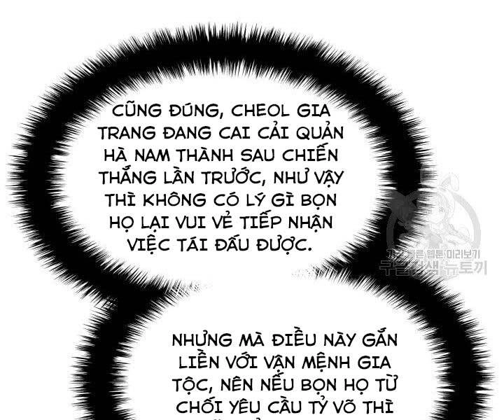 Học Giả Kiếm Sĩ Chapter 7 - 43