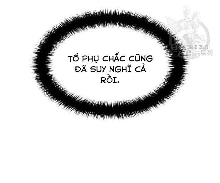 Học Giả Kiếm Sĩ Chapter 7 - 45