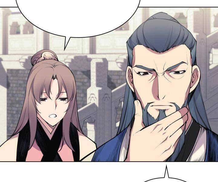 Học Giả Kiếm Sĩ Chapter 7 - 49