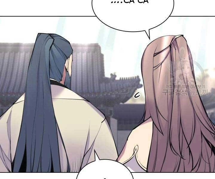 Học Giả Kiếm Sĩ Chapter 7 - 53