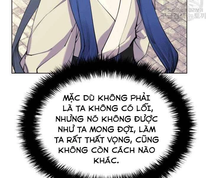Học Giả Kiếm Sĩ Chapter 7 - 56