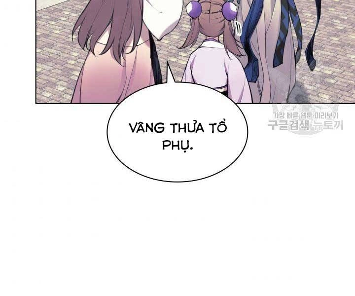 Học Giả Kiếm Sĩ Chapter 7 - 59