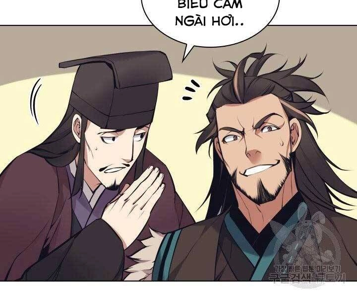 Học Giả Kiếm Sĩ Chapter 7 - 106