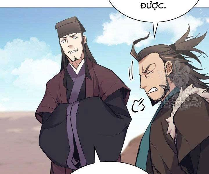 Học Giả Kiếm Sĩ Chapter 7 - 108