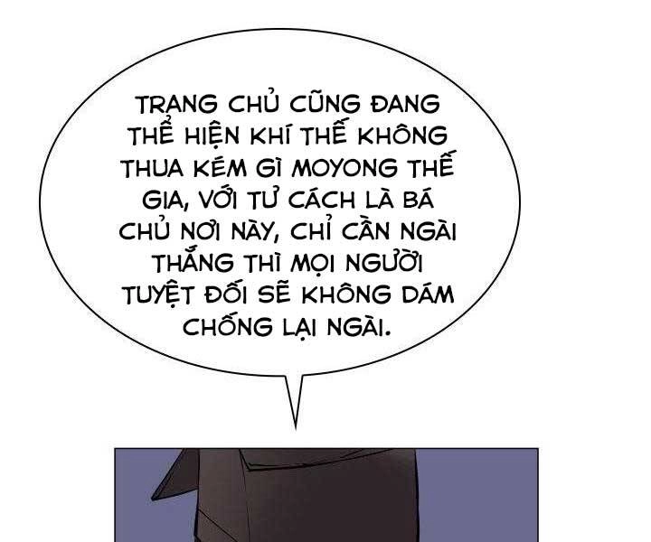 Học Giả Kiếm Sĩ Chapter 7 - 110