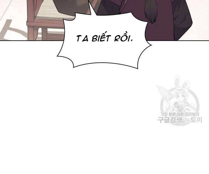 Học Giả Kiếm Sĩ Chapter 7 - 114