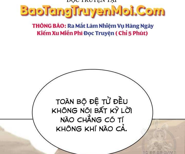 Học Giả Kiếm Sĩ Chapter 7 - 117