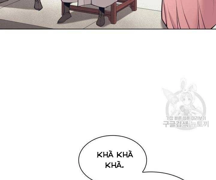 Học Giả Kiếm Sĩ Chapter 7 - 119