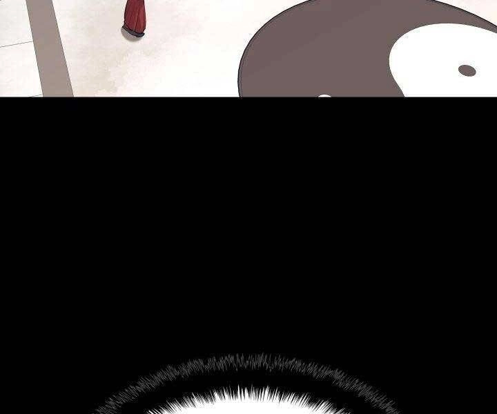 Học Giả Kiếm Sĩ Chapter 7 - 128