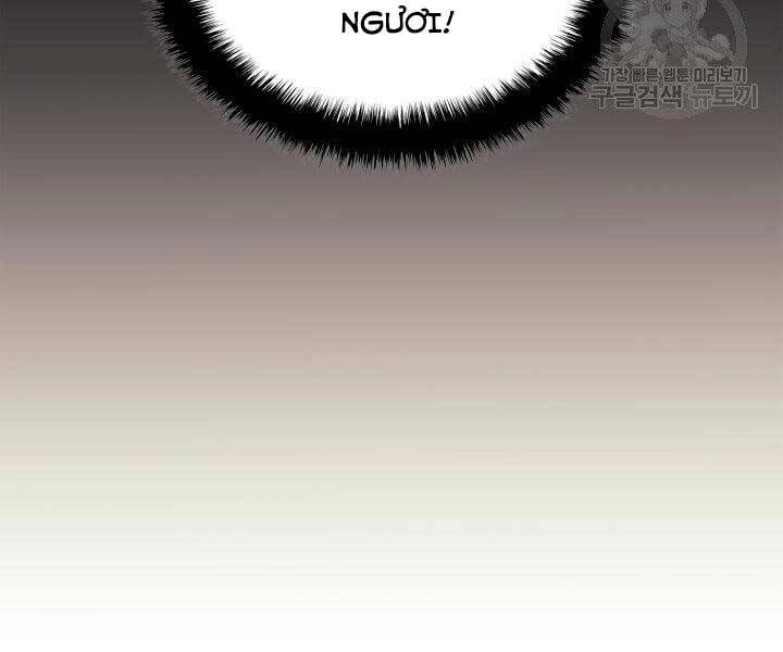 Học Giả Kiếm Sĩ Chapter 7 - 131