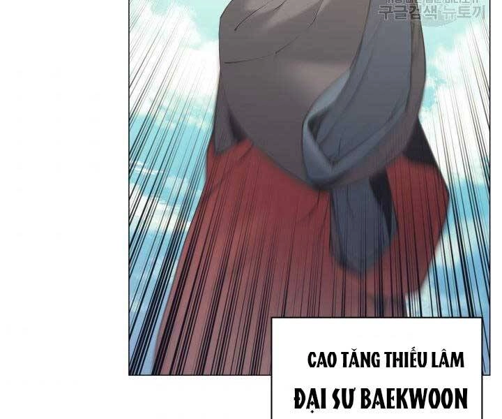 Học Giả Kiếm Sĩ Chapter 7 - 139