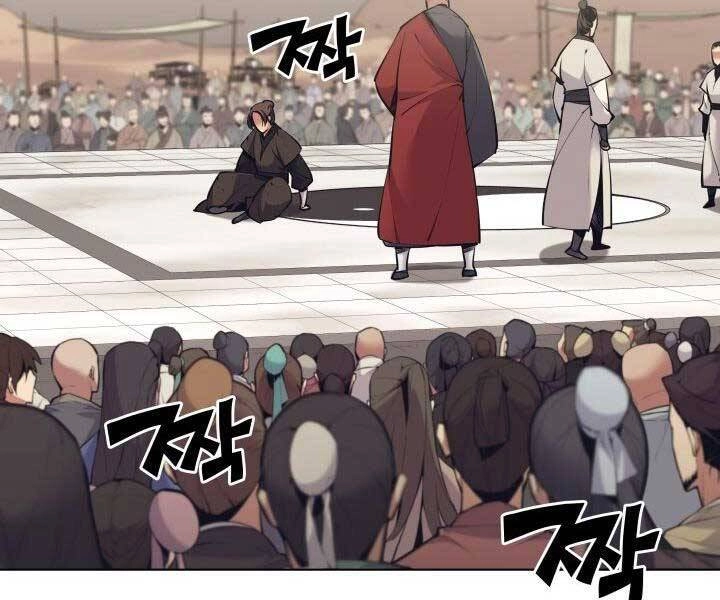 Học Giả Kiếm Sĩ Chapter 7 - 141