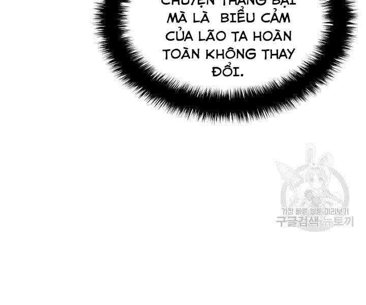 Học Giả Kiếm Sĩ Chapter 7 - 150