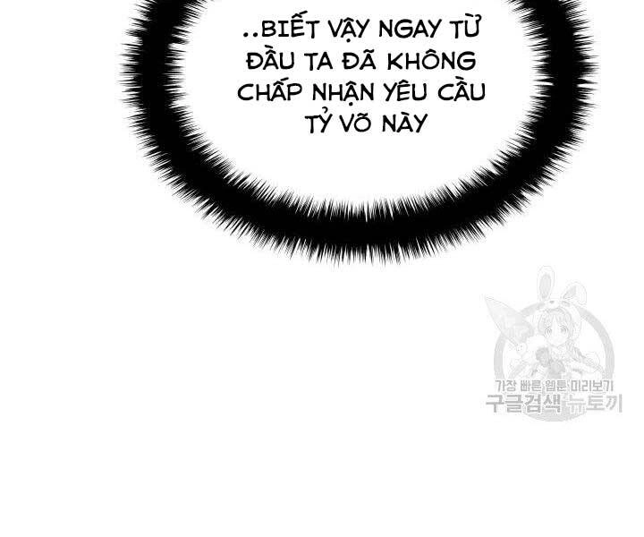 Học Giả Kiếm Sĩ Chapter 7 - 164
