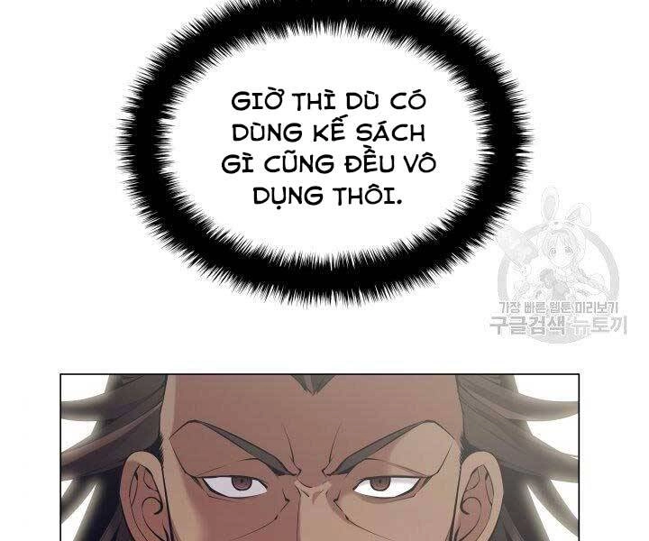 Học Giả Kiếm Sĩ Chapter 7 - 171