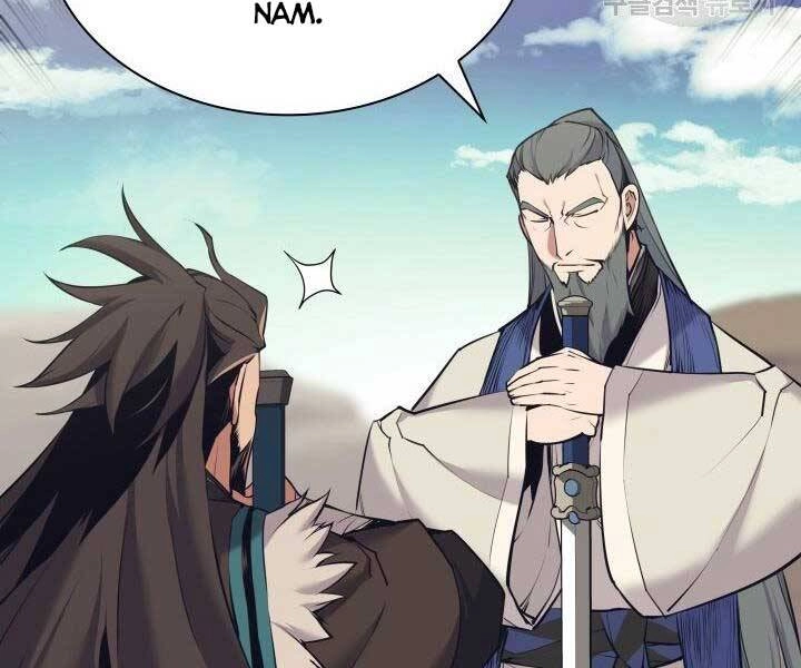 Học Giả Kiếm Sĩ Chapter 7 - 189