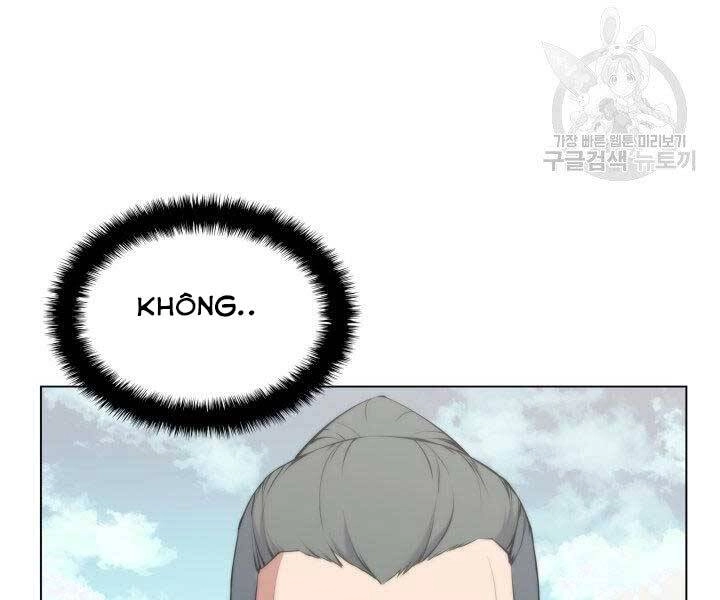 Học Giả Kiếm Sĩ Chapter 7 - 197