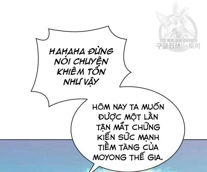 Học Giả Kiếm Sĩ Chapter 7 - 202