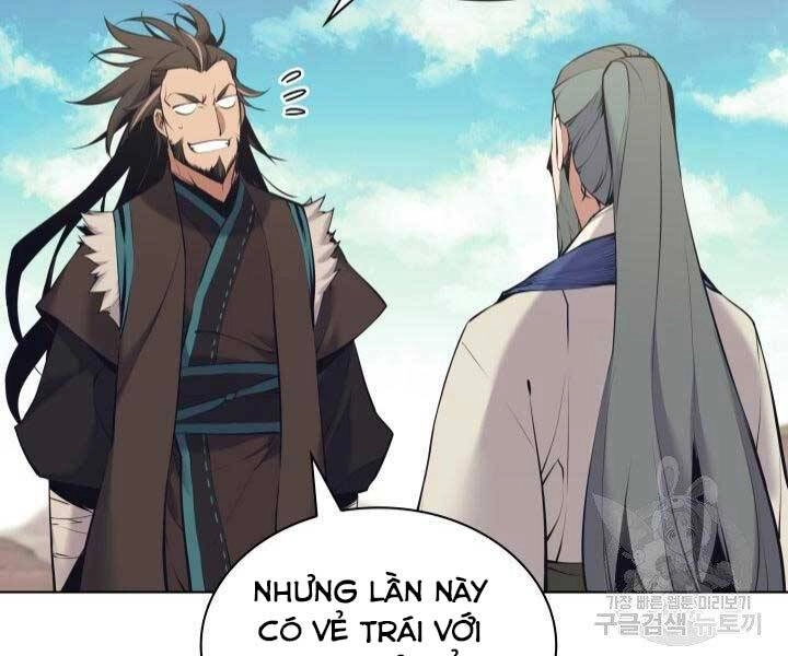 Học Giả Kiếm Sĩ Chapter 7 - 203