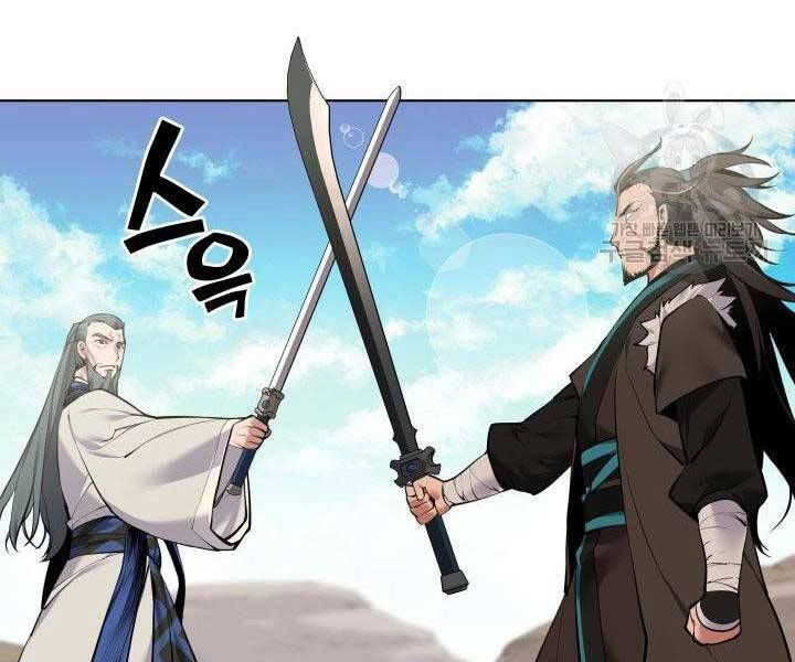 Học Giả Kiếm Sĩ Chapter 7 - 209