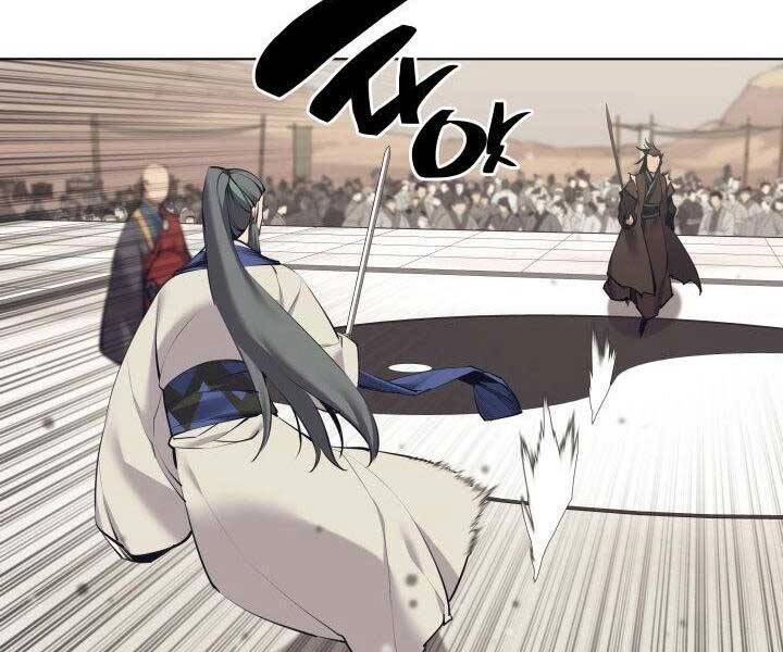 Học Giả Kiếm Sĩ Chapter 7 - 213