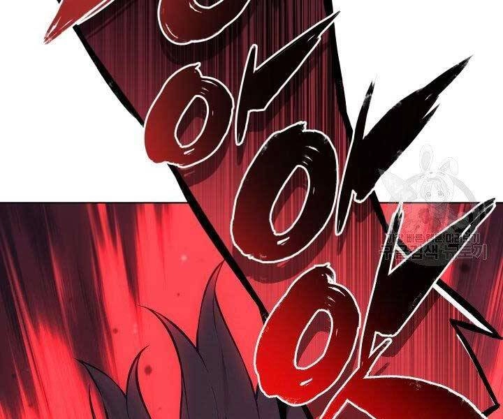 Học Giả Kiếm Sĩ Chapter 7 - 218