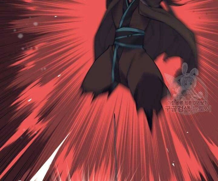 Học Giả Kiếm Sĩ Chapter 7 - 223