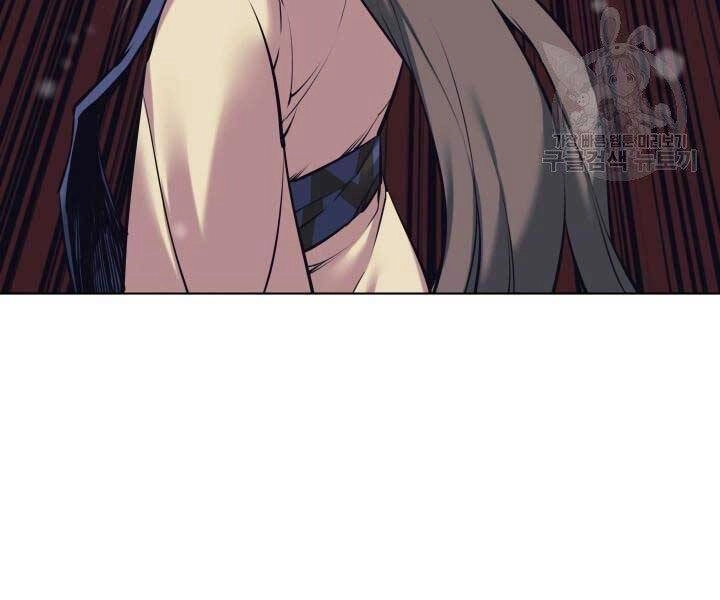 Học Giả Kiếm Sĩ Chapter 7 - 225