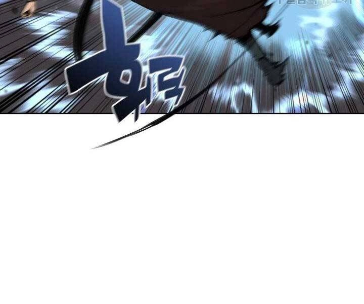 Học Giả Kiếm Sĩ Chapter 8 - 20