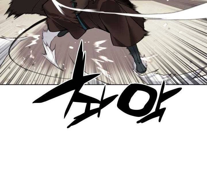 Học Giả Kiếm Sĩ Chapter 8 - 22