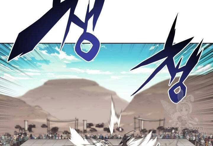 Học Giả Kiếm Sĩ Chapter 8 - 45